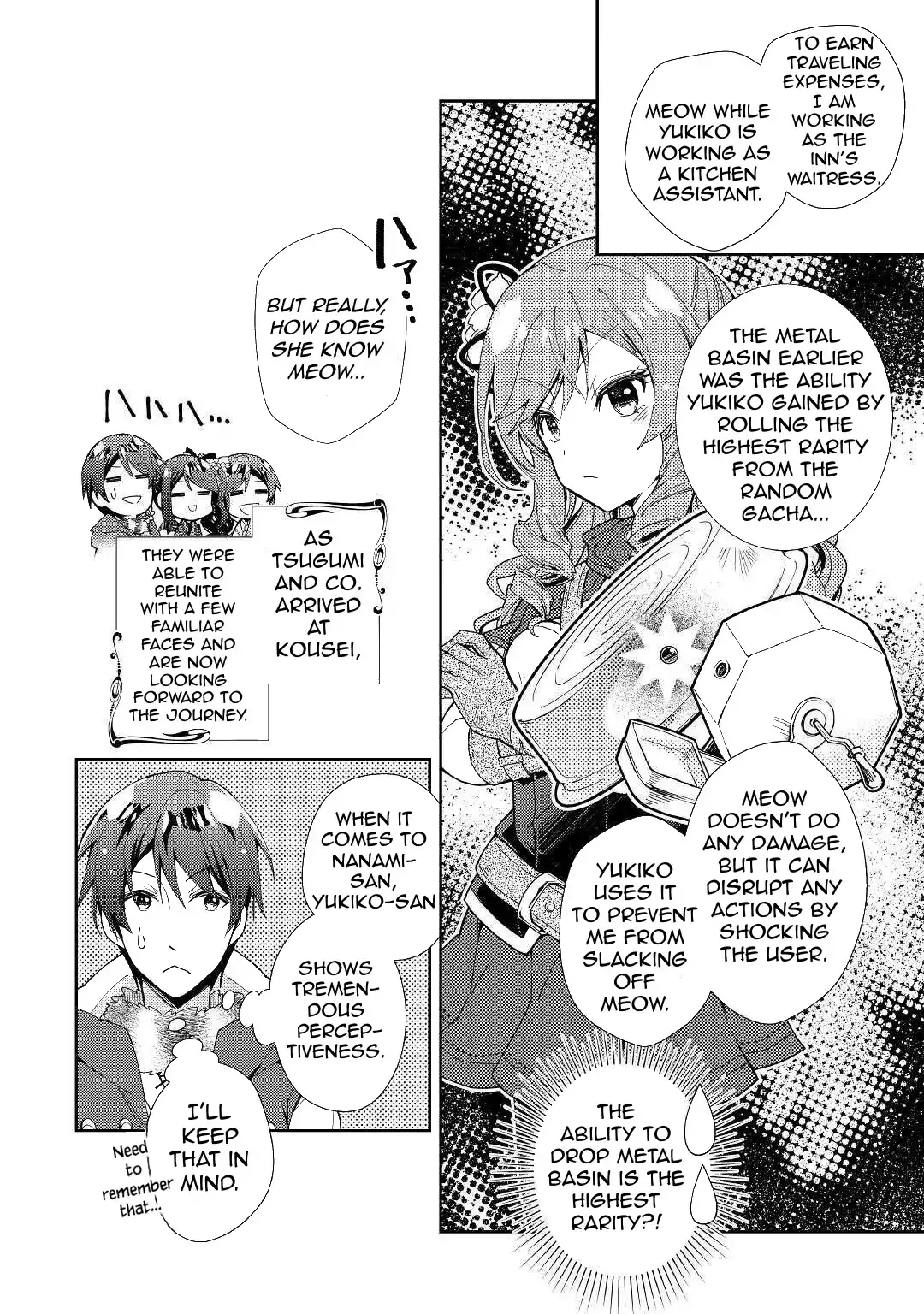 Nonbiri VRMMO-ki Chapter 54 25